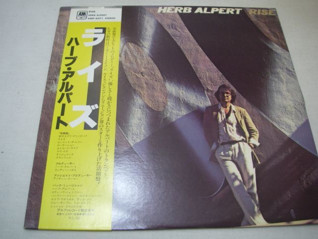 L20 レコード盤LP HERB ALPERT RISE ハーブ・アルパート拍卖