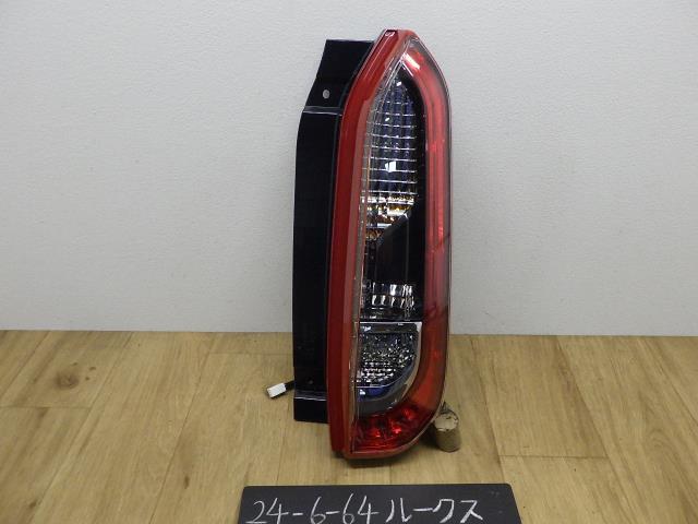 ルークス  B47A 右テールランプ ライト レンズ HAK S45 イマゼン 1146-406 26554-7NA1A拍卖