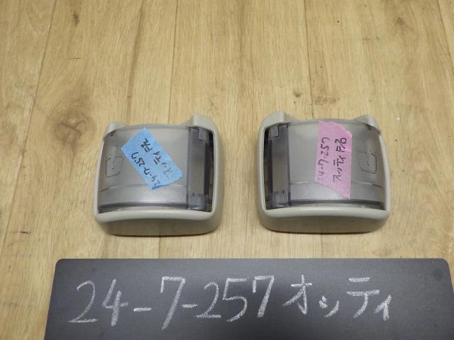 オッティ  H92W ドリンクホルダー GRN 80964-6A00B拍卖