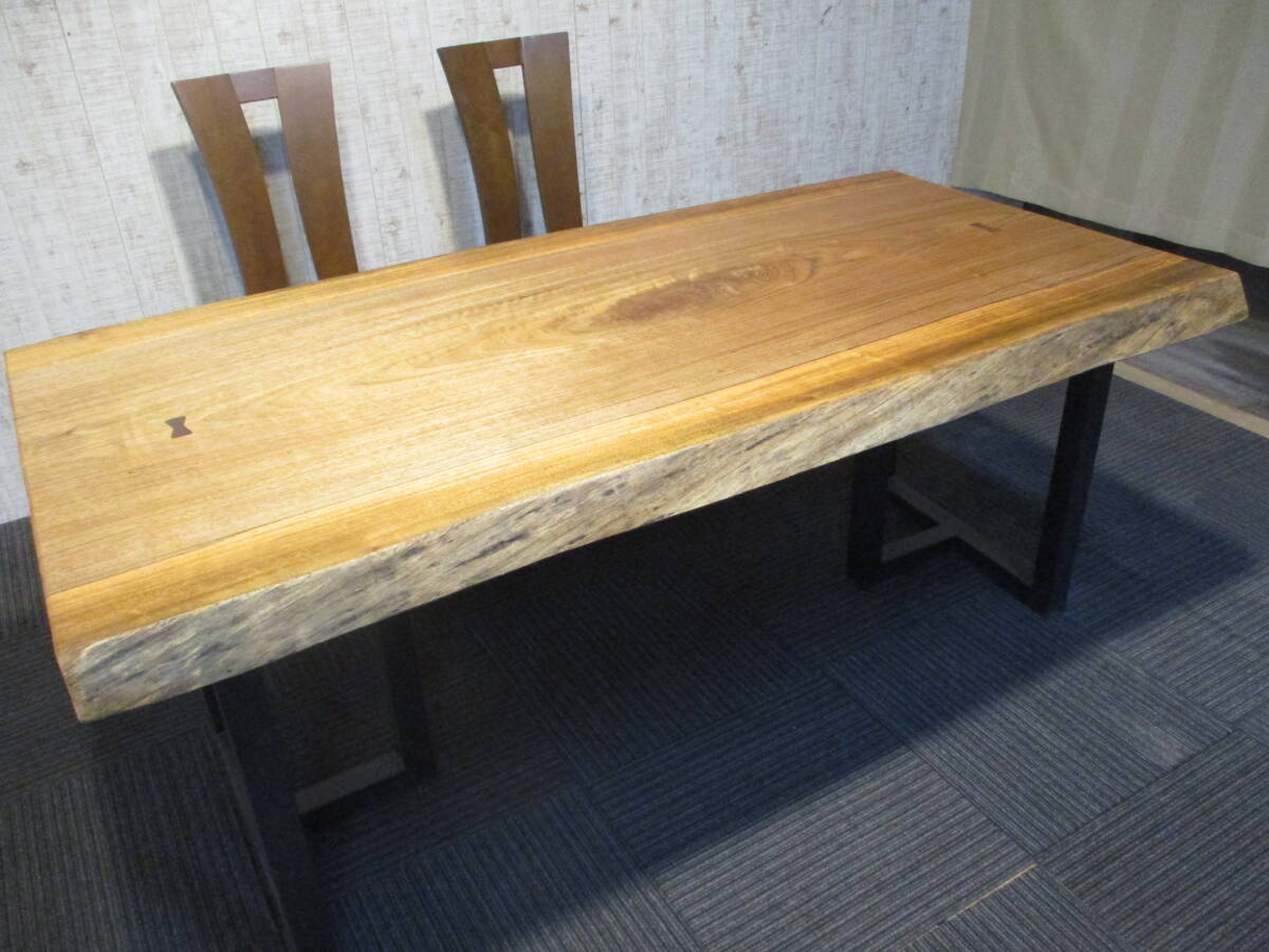 #1284■ 南洋材 南洋モクレン 一枚板 無垢 テーブル 板 ローテーブル ダイニングテーブル 座卓 天板 デスク 拍卖