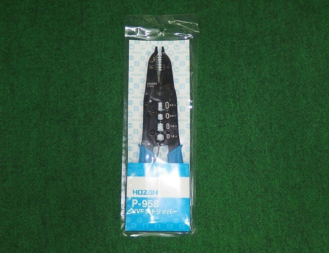 ホーザン P-958 VVFストリッパー 新品 電気工事士技能試験必須工具 HOZAN P958拍卖
