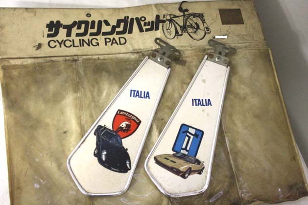 ランボルギーニ アバルト70sデコチャリ泥除けセット 検富士セキネ丸石ゼブラ山口ツノダ宮田ナショナル自転車モペットモンテカルロアストロG拍卖