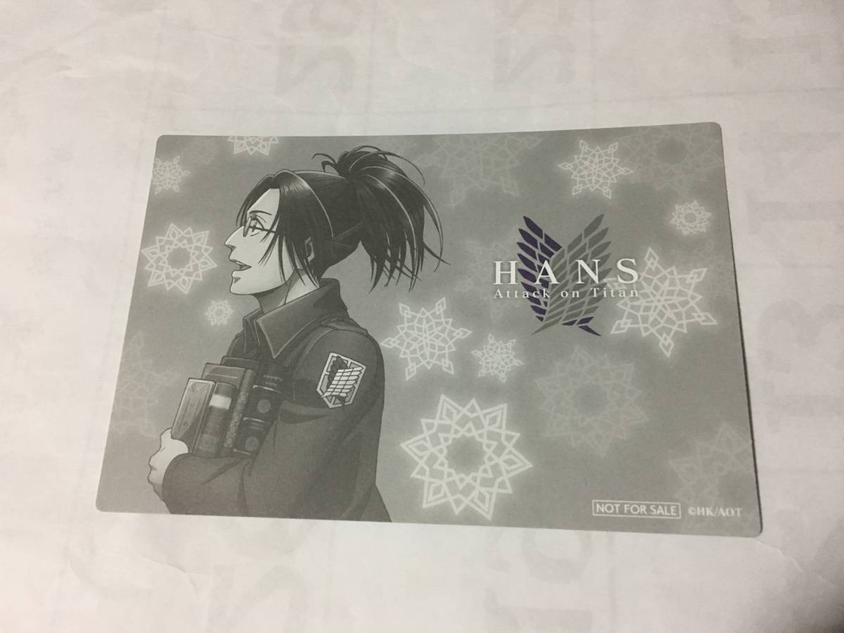 進撃の巨人 グリーティングカード ハンジ 非売品 2枚あり拍卖