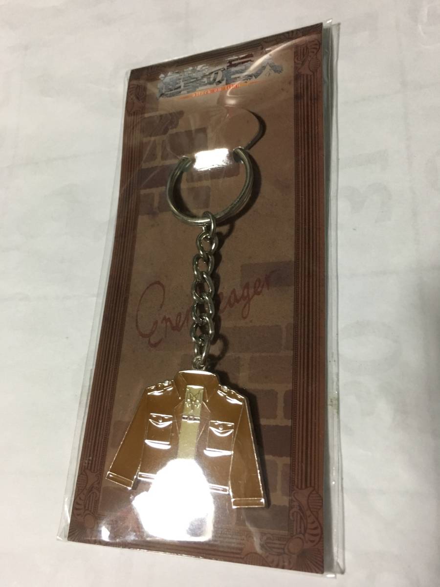 進撃の巨人 キーホルダー エレン拍卖