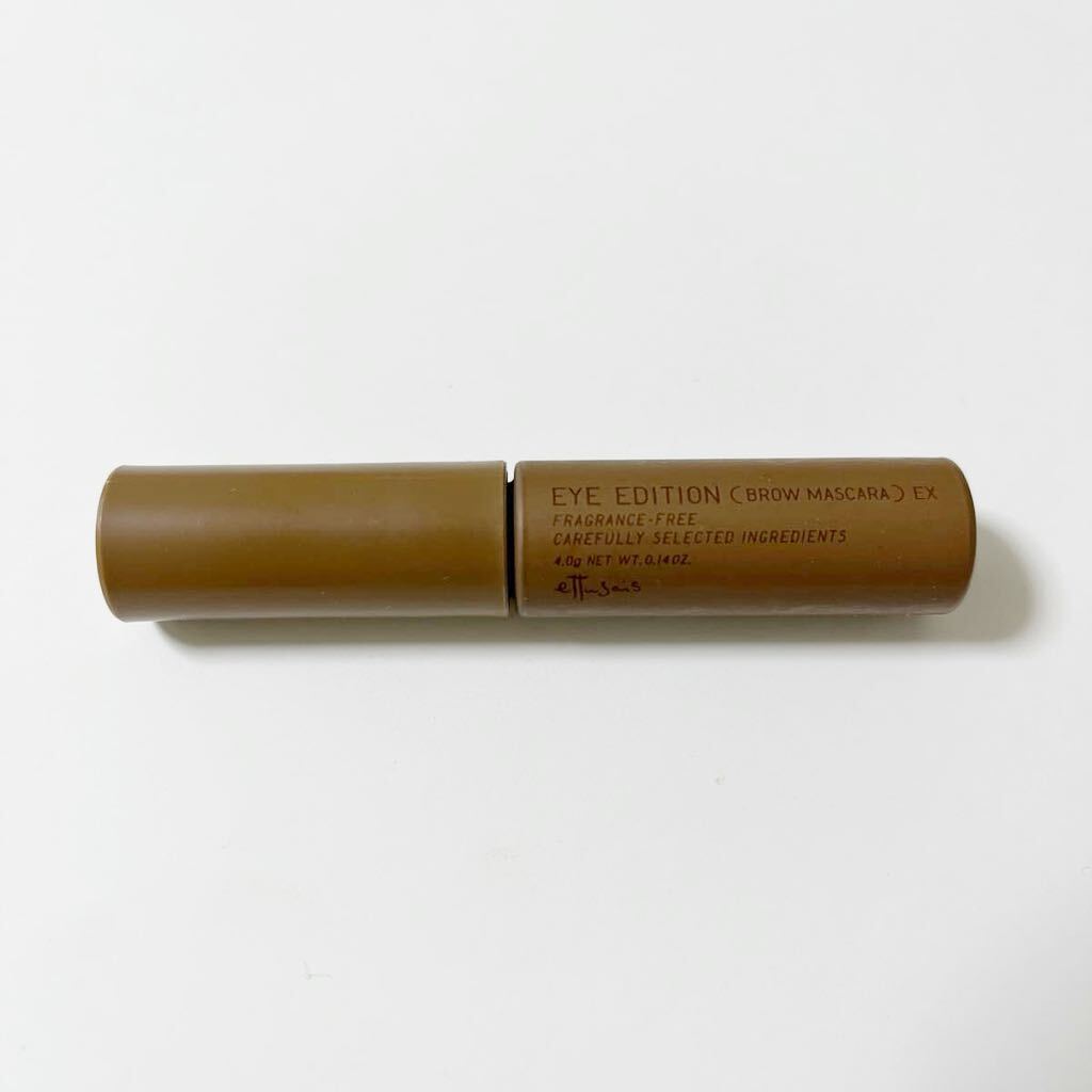 エテュセ / アイエディション (ブロウマスカラ) EX 01 アッシュミルクティー・アイブロウマスカラ ・定価1430円拍卖
