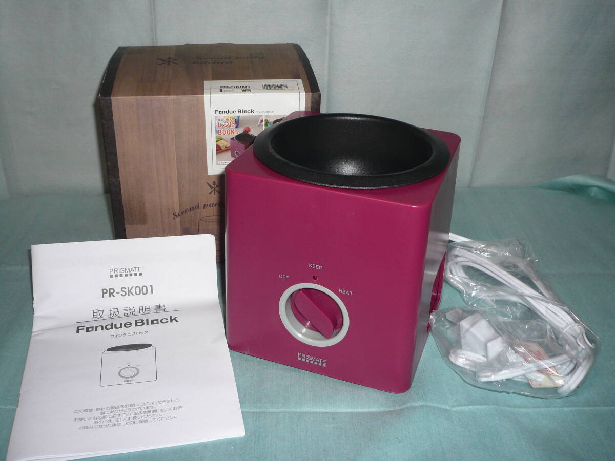 PRISMATE フォンデュブロック PR-SK001-CK フォークなし拍卖