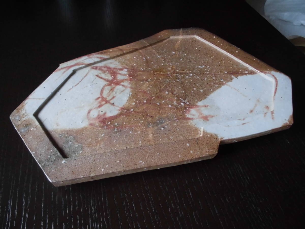 人気作家 小島憲二 備前風面取り大皿 新品未使用品拍卖