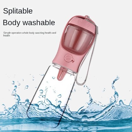 食品グレードの素材,犬,猫,旅行,ウォーターカップ,フードディスペンサー,子犬付きペット用ウォーターボトル 色:ピンク サイズ:550ML拍卖