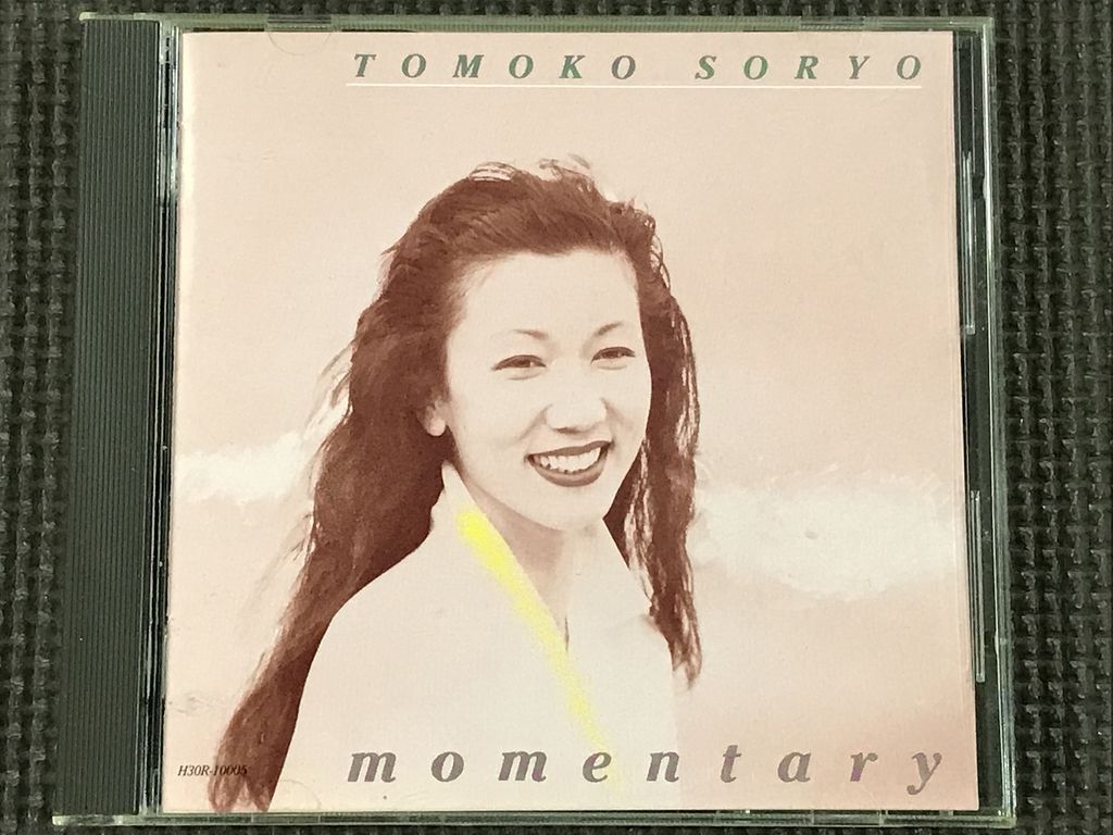 惣領智子 モーメンタリー CD拍卖