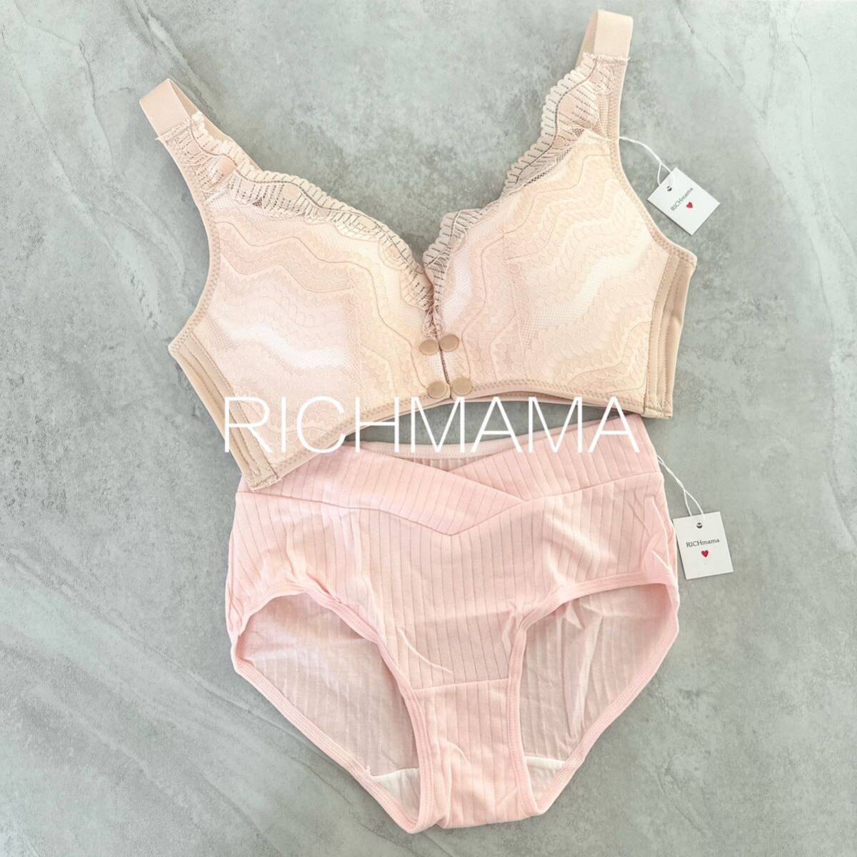 MBS14 マタニティ 授乳ブラジャー ショーツ 上下セット セットアップ拍卖