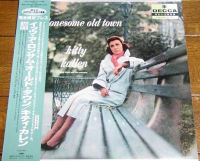 Kitty Kallen,With Jack Pleis And His Orchestra - It's A Lonesome Old Town - LP レコード/Decca,MCA 幻のヴォーカルLP選集,国内盤,1995拍卖