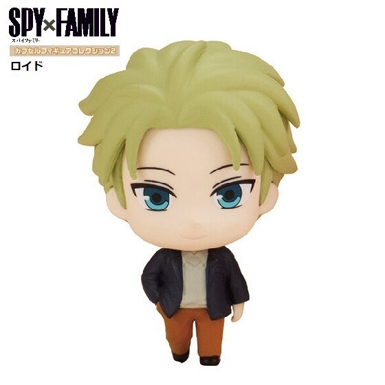 SPY×FAMILY カプセルフィギュアコレクション2 「ロイド」 / バンダイ拍卖