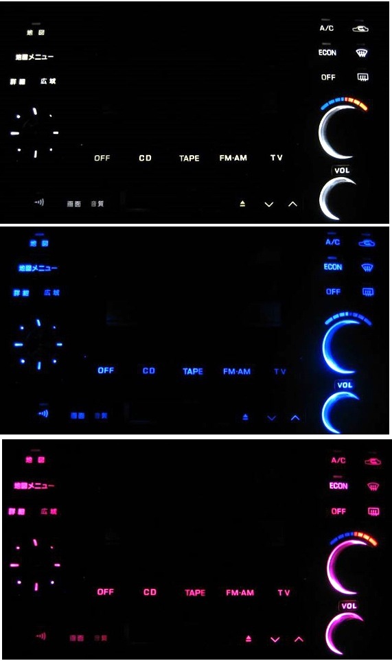 セド/グロ Y33 エアコンLED照明1台分セット!★ ピンク拍卖