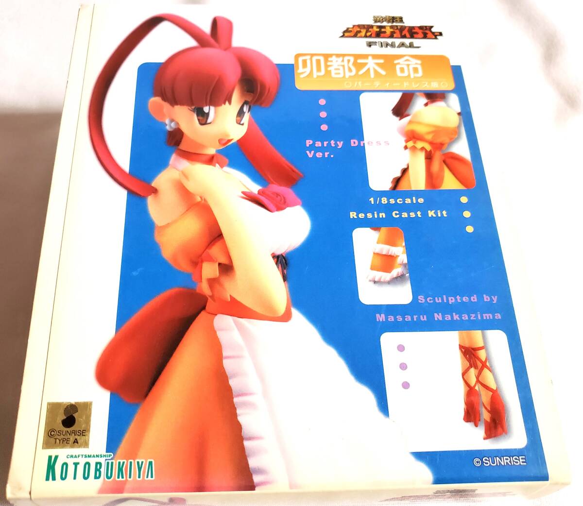 コトブキヤ 1/8 勇者王ガオガイガーFINAL 卯都木 命 パーティドレスVer レジンフィギュア拍卖