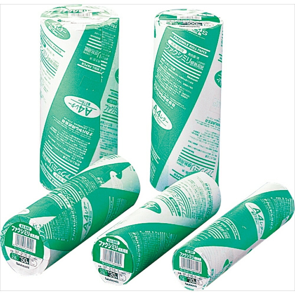 (まとめ買い)ナカバヤシ FAX感熱記録紙 216×100×1 FXR-216S-1 〔3巻セット〕拍卖