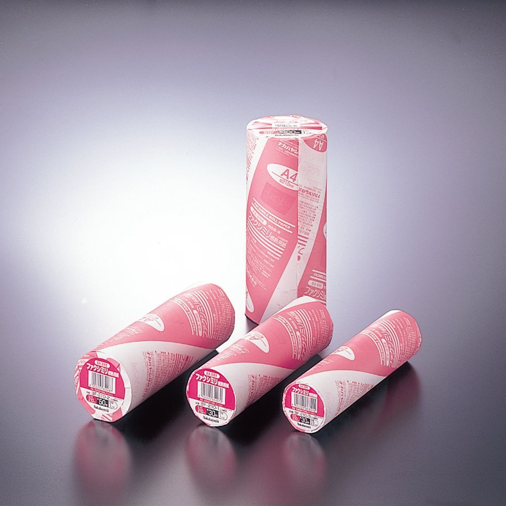 ナカバヤシ FAX感熱記録紙 210×100×1 FXR-210S-1拍卖