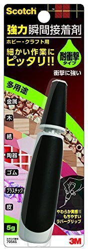 (まとめ買い)スリーエム スコッチ 強力瞬間接着剤 耐衝撃 ホビー・クラフト用 5g 7056S 〔5個セット〕拍卖