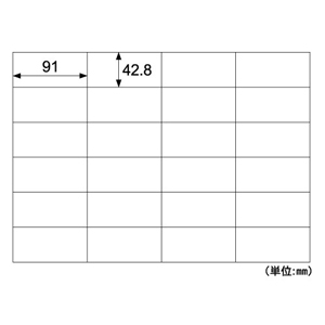 ヒサゴ ラベル B4タックシール 24面 100シート入 GB865拍卖