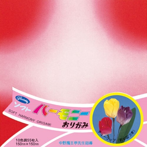 (まとめ買い)ショウワグリム ソフトハーモニーおりがみ 折り紙 15cm角 55枚入 23-1103 〔×10〕拍卖