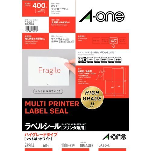 エーワン ラベルシール プリンタ兼用 ハイグレードタイプ 4面 100枚 76204拍卖