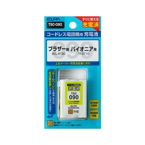まとめ買い 電話機用充電池 TSC-090 ブラザーなど 〔×3〕拍卖