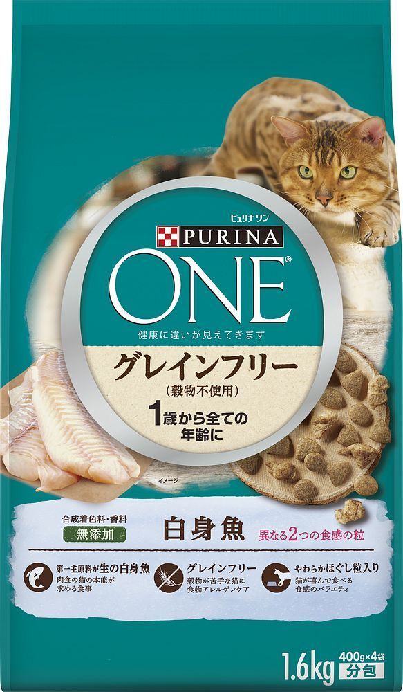 (まとめ買い)ネスレ ピュリナワン キャット 1歳から全ての年齢に グレインフリー 白身魚 1.6kg 猫用フード 〔×3〕拍卖