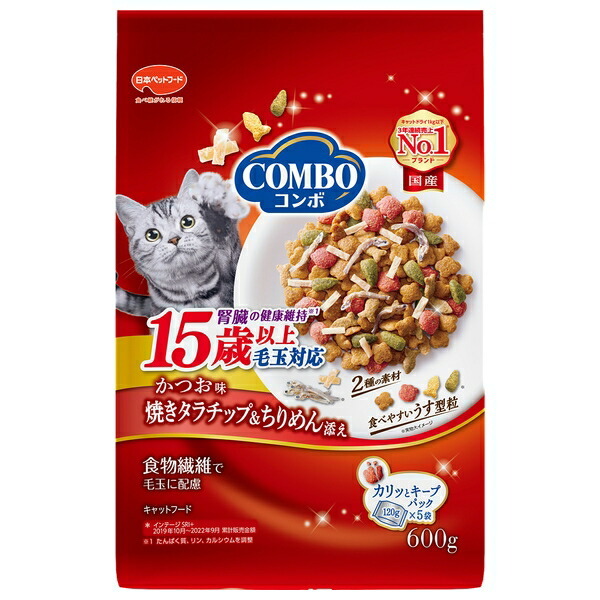 日本ペットフード コンボ キャット 毛玉対応 15歳以上 かつお味・焼きタラチップ・ちりめん添え 600g 猫用フード拍卖