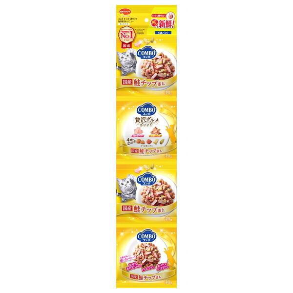 (まとめ買い)日本ペットフード コンボ キャット 連パック 海の味わいメニュー 鮭チップ添え 160g(40g×4連) 〔×15〕拍卖