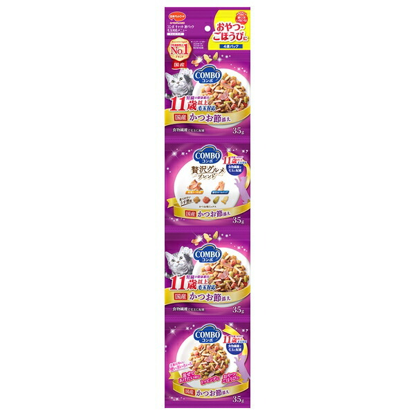 (まとめ買い)コンボ キャット 連パック 毛玉対応メニュー 11歳以上 かつお節添え 140g(35g×4連) 〔×15〕拍卖