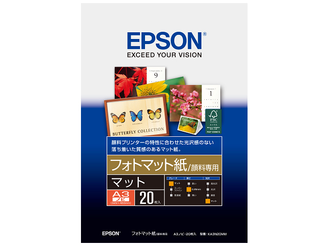 エプソン フォトマット紙 顔料専用 A3ノビ 20枚 KA3N20MM拍卖