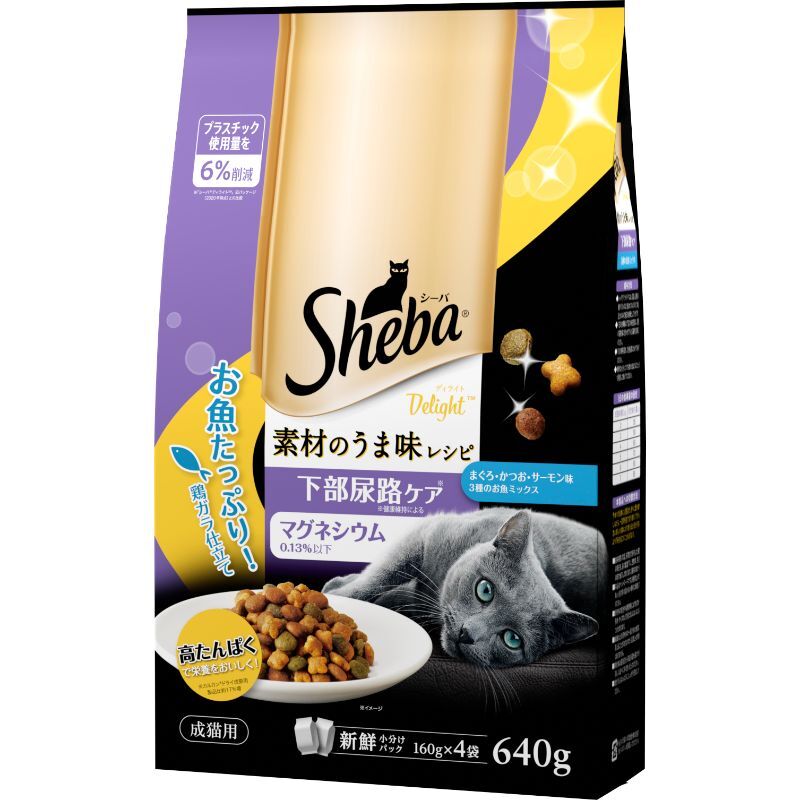 (まとめ買い)マース シーバ ディライト 素材のうま味レシピ 下部尿路ケア 640g 猫用フード 〔×6〕拍卖