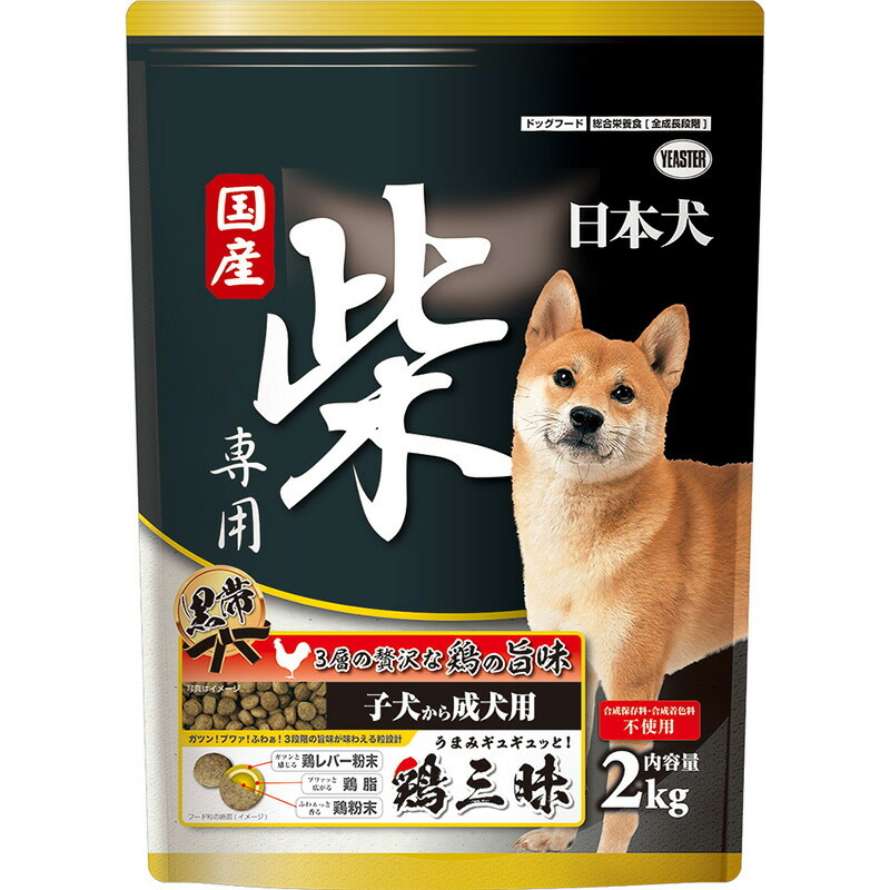 (まとめ買い)イースター 日本犬 柴専用 鶏三昧 黒帯 子犬~成犬用 2kg 犬用フード 〔×4〕拍卖
