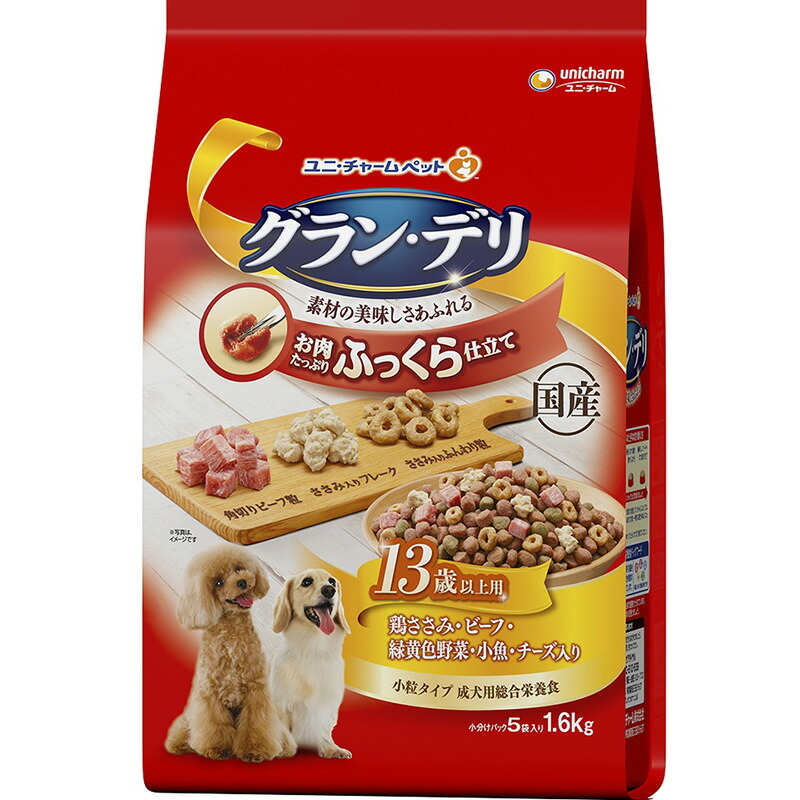 グラン・デリ ふっくら仕立て 13歳以上用 鶏ささみ・ビーフ・緑黄色野菜・小魚・チーズ・角切りビーフ粒入り 1.6kg拍卖