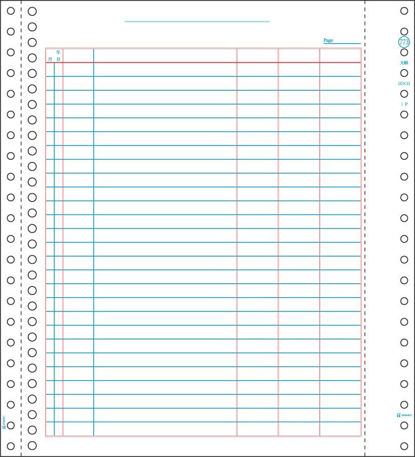 (まとめ買い)ヒサゴ ドットプリンタ帳票 元帳 500セット入 GB773 〔×3〕拍卖