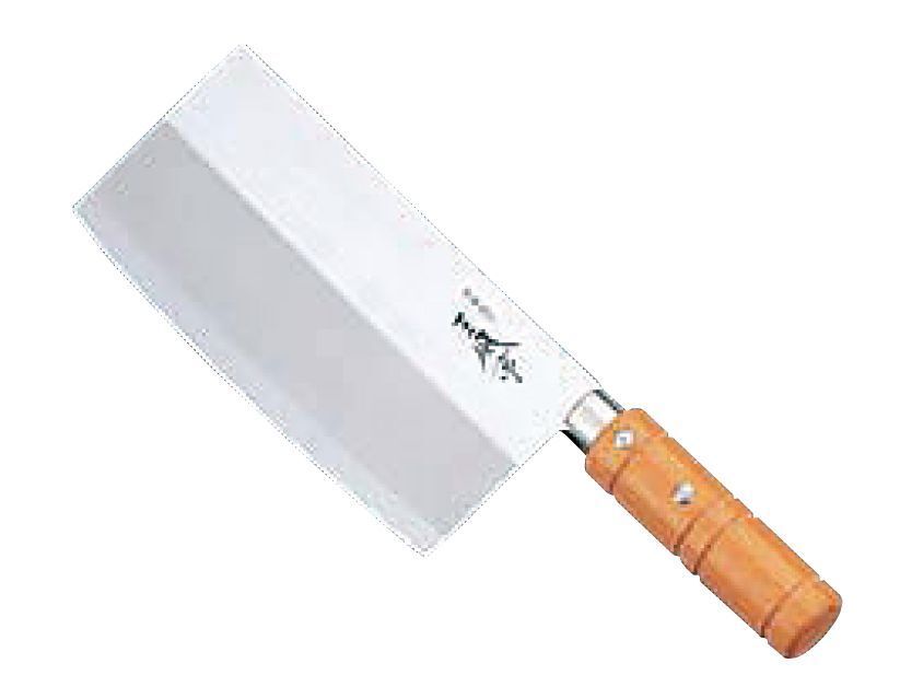 藤次郎 王風亭 中華包丁 丸柄拍卖