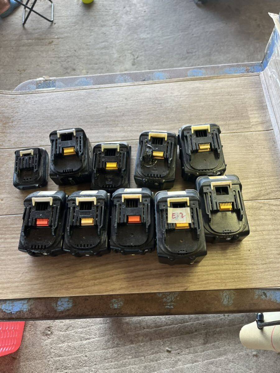E2 バッテリー マキタ 10個セット拍卖