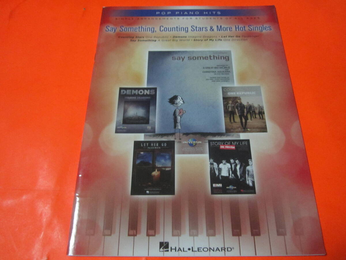 ♪輸入楽譜 Say Something, Counting Stars & More Hot Singles: Simple Arrangements for Students of All Ages 洋楽 ピアノ拍卖