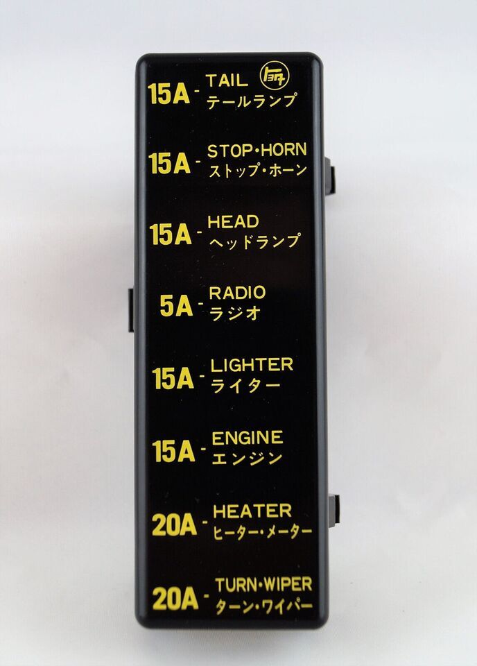 ■新品■ トヨタ純正 40 ランドクルーザー ヒューズカバー ヒューズボックスカバー フタ ランクル プラド拍卖