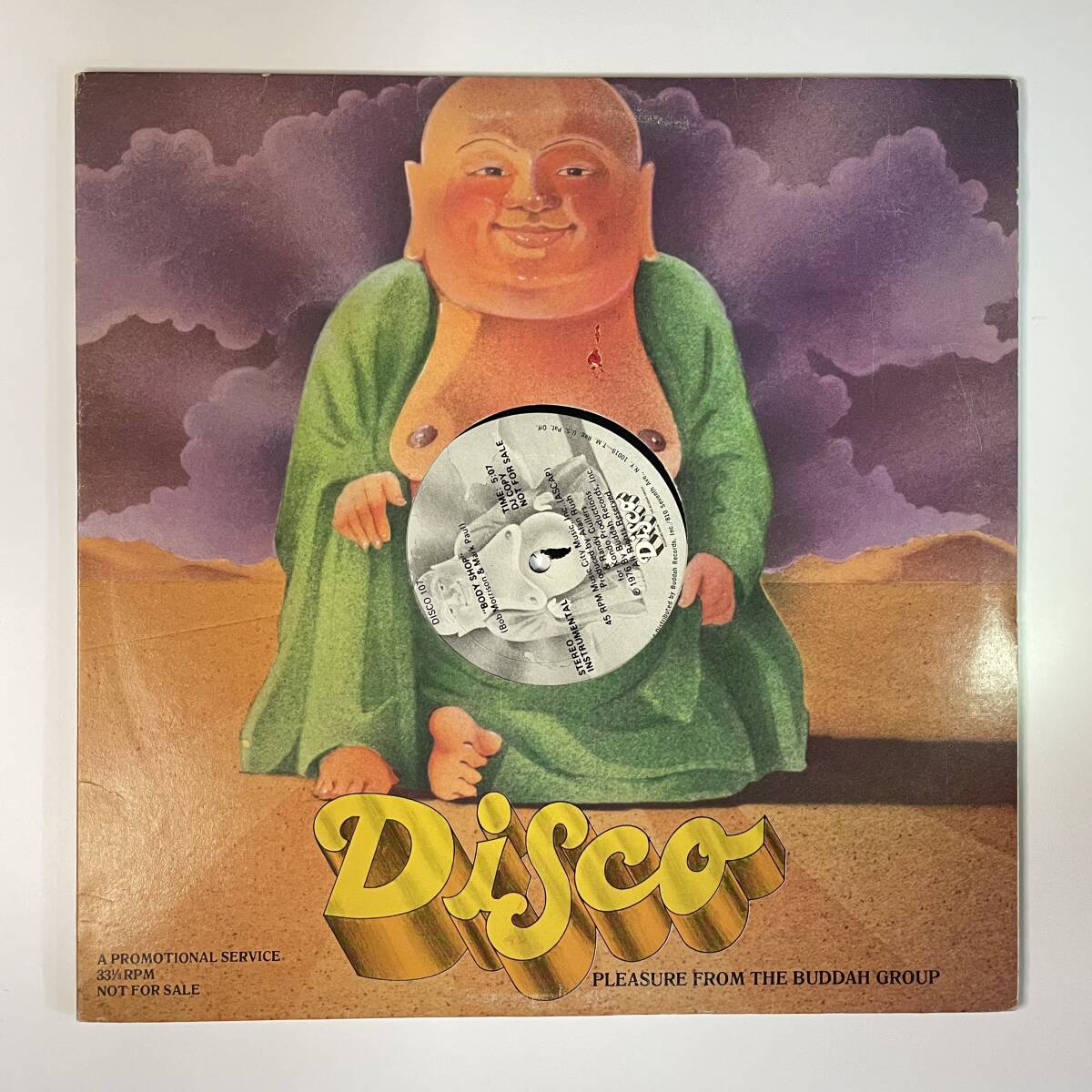 Body Shop - Body Shop拍卖