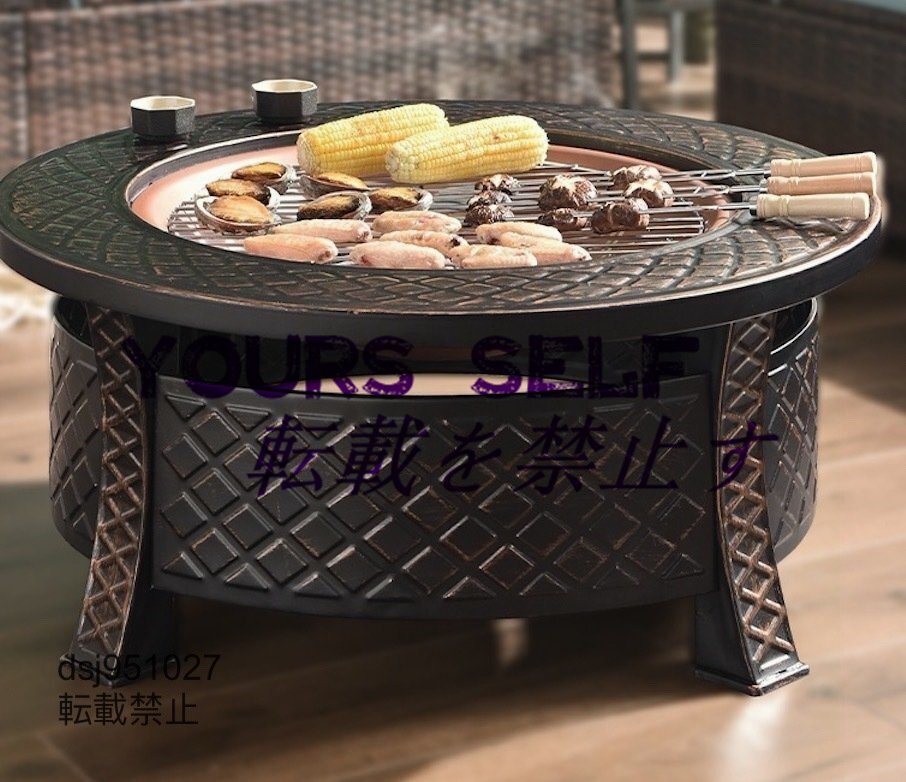 焚き火台 安全 多機能コンロ 耐風 屋外 キャンプ 屋外用 暖炉/バーベキュー 楽しみ BBQ拍卖