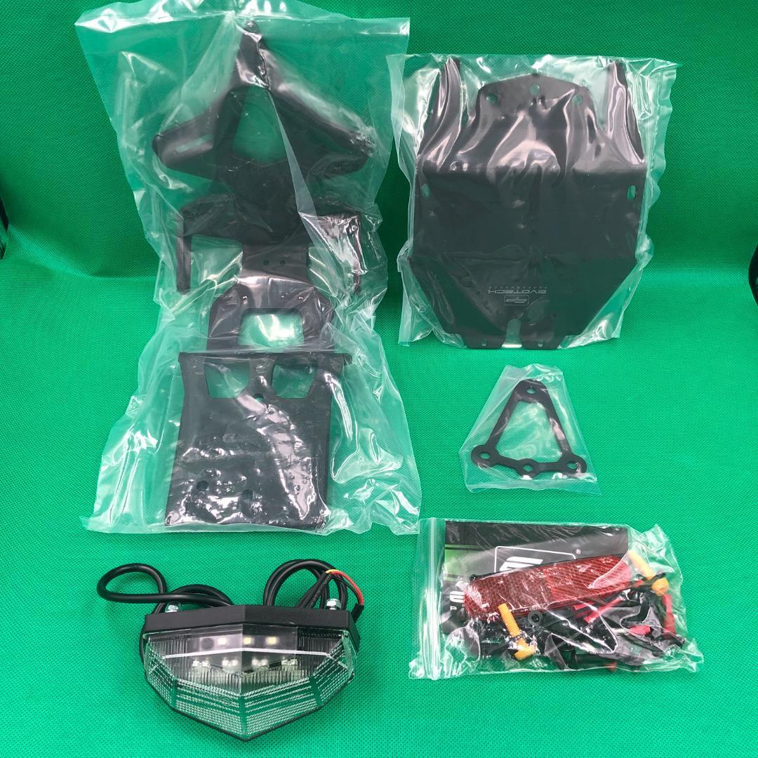 Evotech Performance ヤマハ MT-125 ナンバープレートホルダー クリアライト付き★新品 送料無料★ライセンスプレート 5624986 拍卖