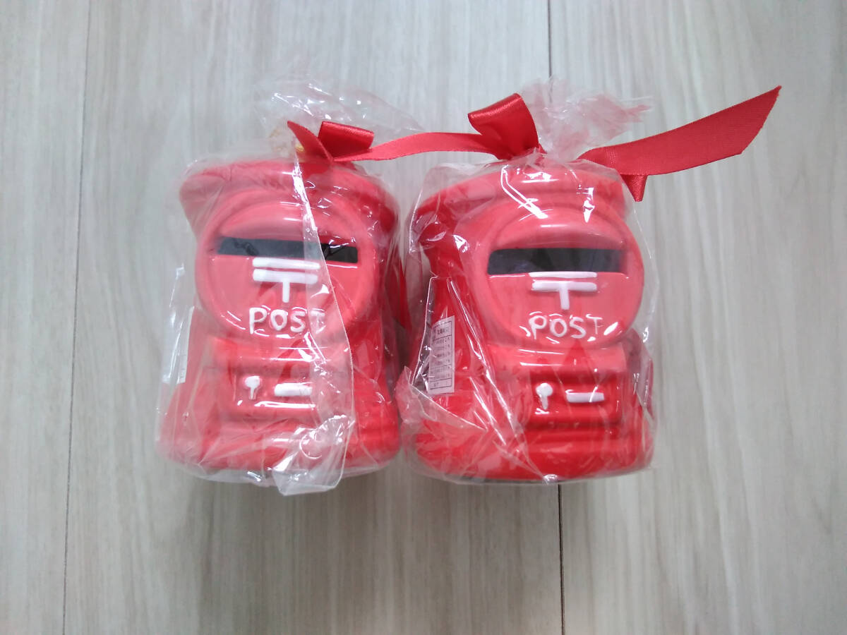 郵便ポスト貯金箱 2個セット 陶器製拍卖