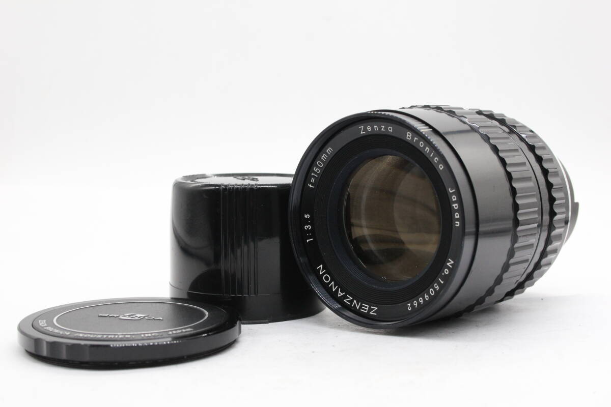 【訳あり品】 ゼンザブロニカ Zenza Bronica Zenzanon 150mm F3.5 前後キャップ付き レンズ v4000拍卖