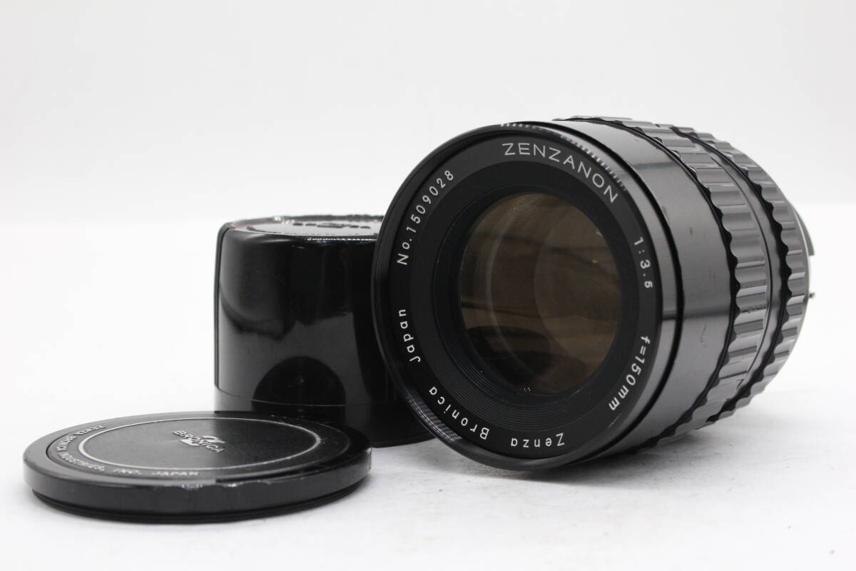 【返品保証】 ゼンザブロニカ Zenza Bronica Zanzanon 150mm F3.5 前後キャップ付き レンズ v4039拍卖