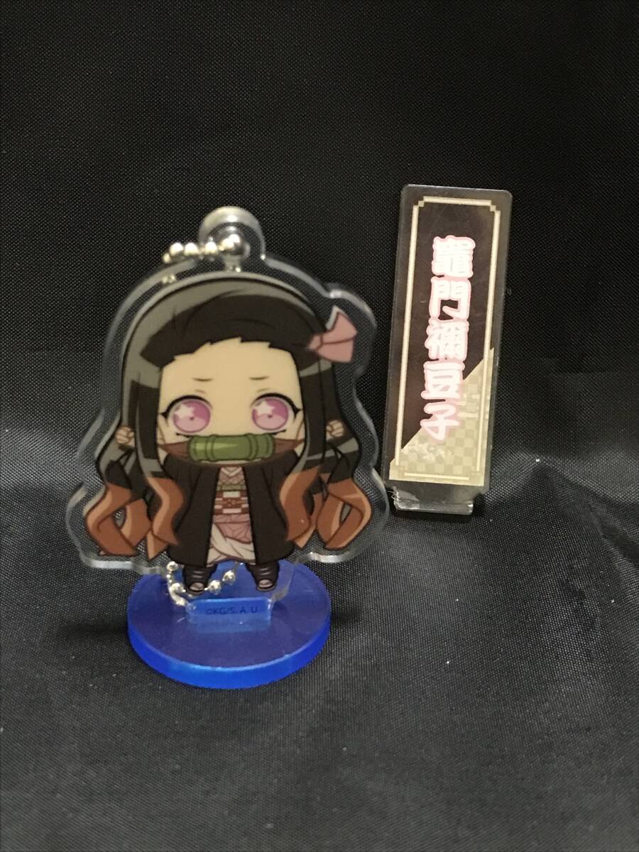 0009-01 現品のみ 鬼滅の刃 アクリルスタンド プレート セット 竈門禰豆子拍卖