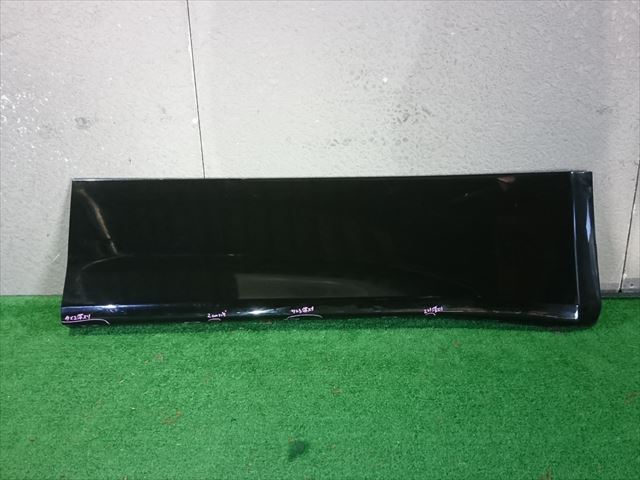 ZRR70 ヴォクシー 右フロントドアロアパネル ブラック(69181)拍卖