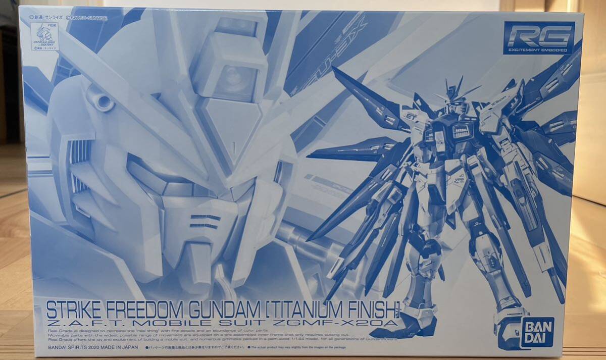 新品 RG 1/144 ストライクフリーダムガンダム チタニウムフィニッシュ 拡張エフェクトユニット 天空の翼 機動戦士ガンダムSEEDM 未組立拍卖