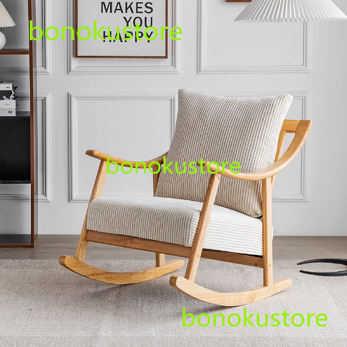 ロッキングチェア 木製 バルコニーロッキングチェア 多機能ロッキングチェア リクライニンク チェア 1人掛け 200kg耐荷重 ブラウン拍卖