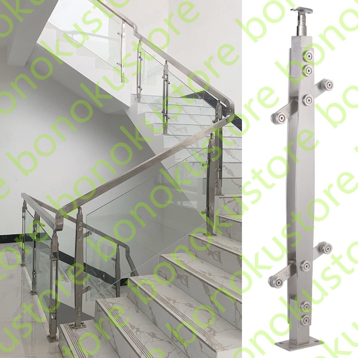 室内 屋外 ガラス 手すり 支柱 階段 てすり 玄関 手摺り 室内階段 手すりの正方形の手すり子 バルコニー 60m 一個拍卖