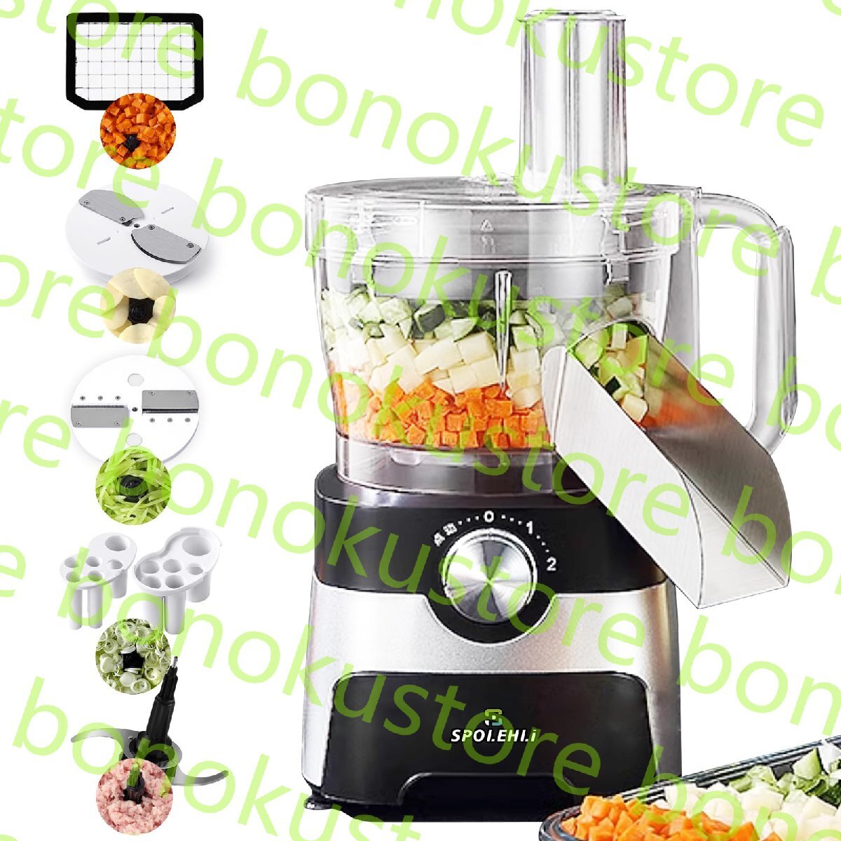 フードプロセッサー 電動野菜スライサー 1台最大5役 スライス/千切り/みじん切り/さいの目切り/細切れ 120kg/h 2000ml容量 分解・組立が容拍卖